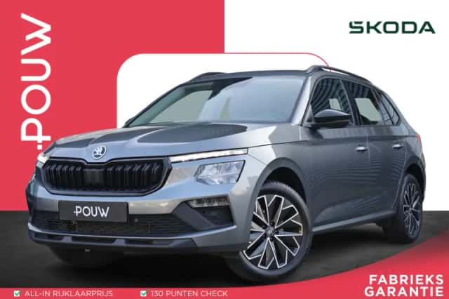 Škoda Kamiq (2025) thumbnail 1