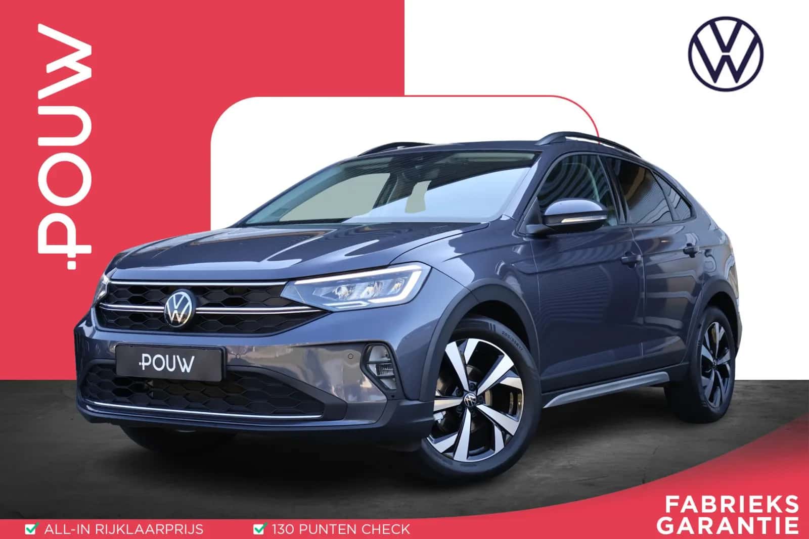 Volkswagen Taigo (2025) — foto 1