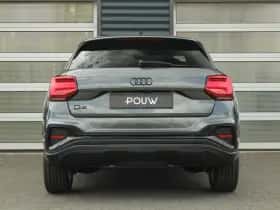 Audi Q2 (2026) thumbnail 15