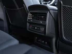 Audi Q7 (2026) thumbnail 51