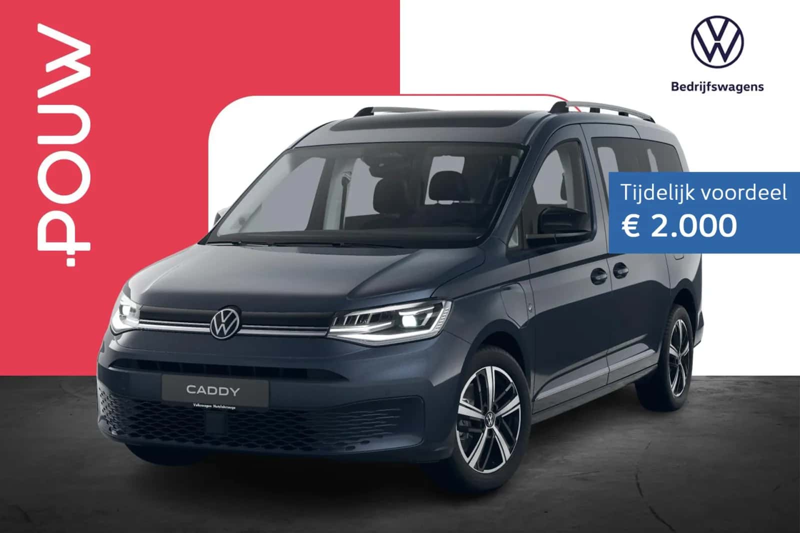 Volkswagen Caddy (2026) — foto 1