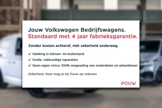 Volkswagen Caddy (2026) thumbnail 6
