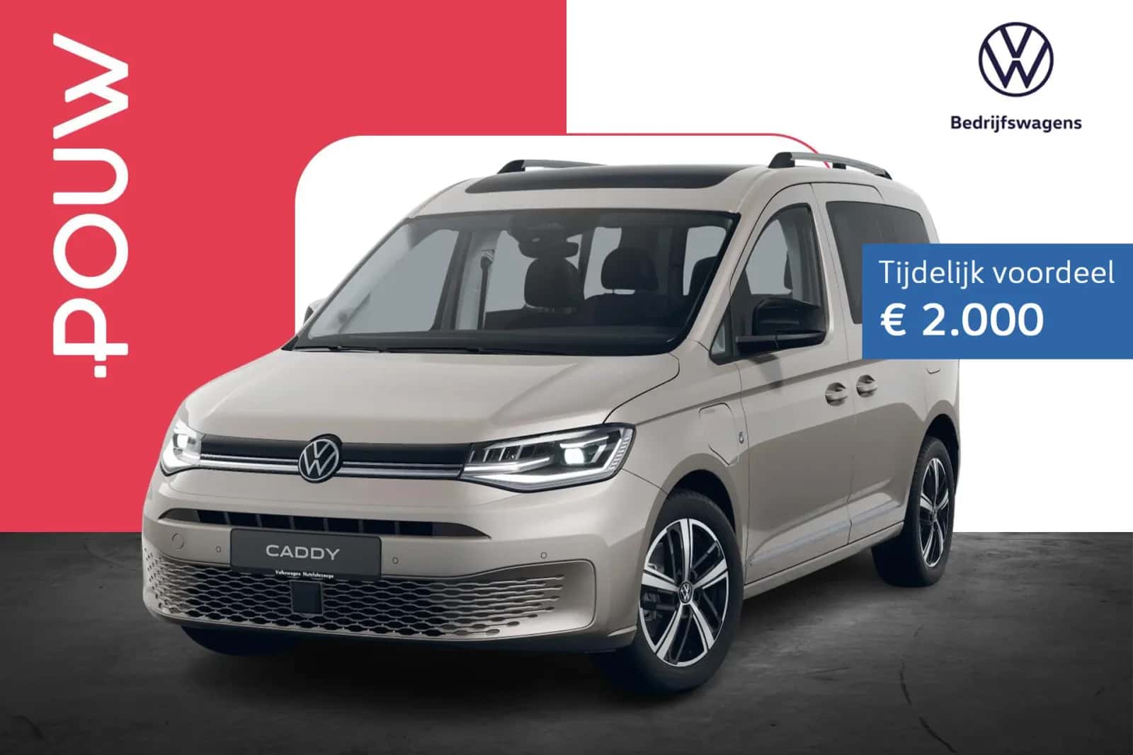 Volkswagen Caddy (2026) — foto 1