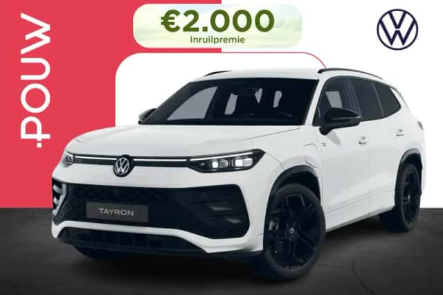 Volkswagen Tayron (2026)