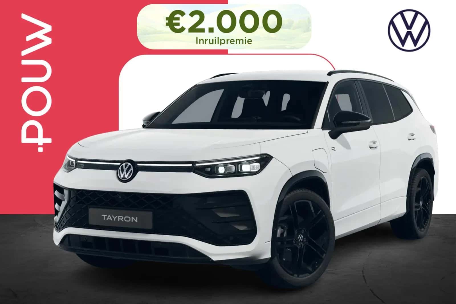 Volkswagen Tayron (2026) — foto 1