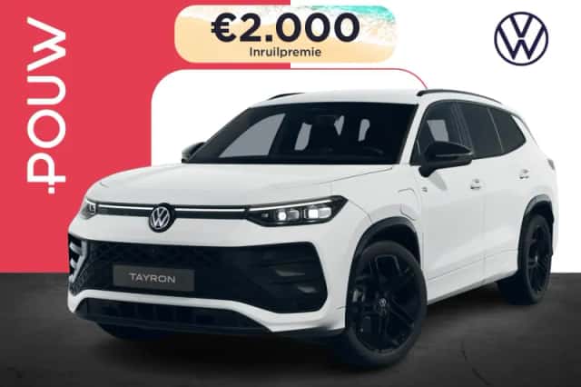 Volkswagen Tayron (2026) thumbnail 1