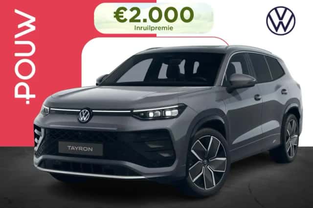 Volkswagen Tayron (2026)
