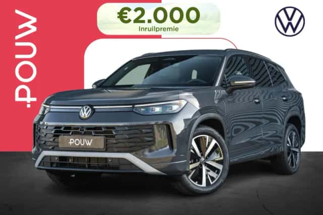 Volkswagen Tayron (2026)