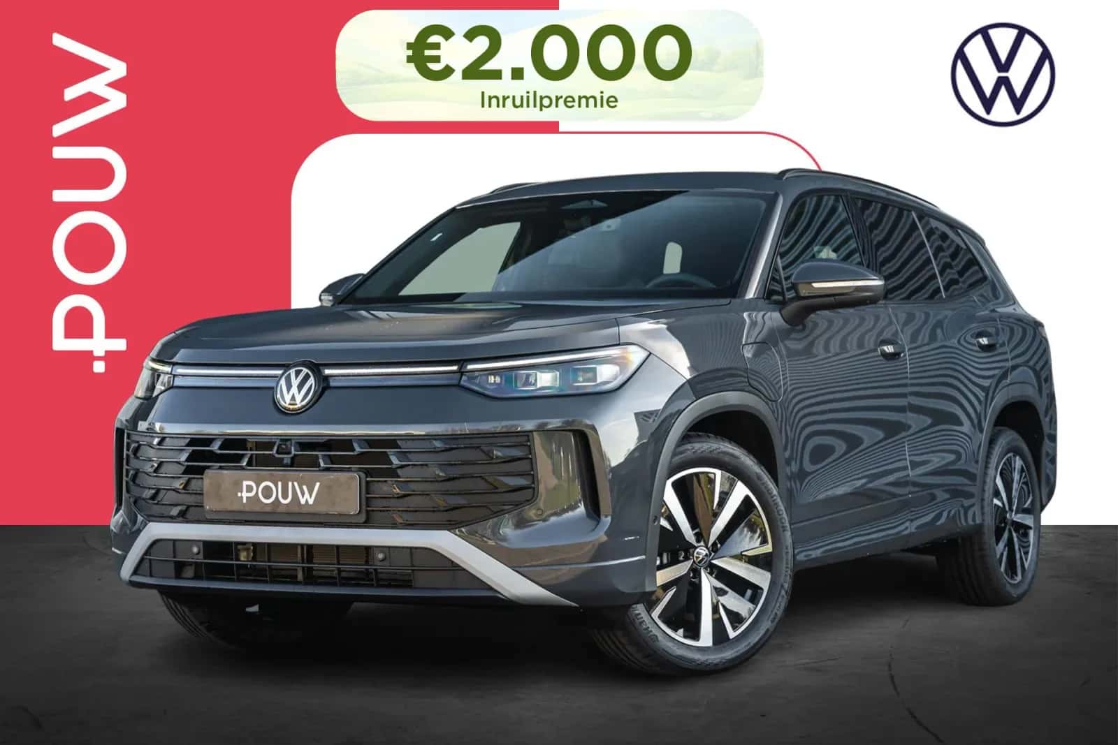 Volkswagen Tayron (2026) — foto 1