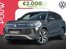 Volkswagen Tayron (2026) thumbnail 1