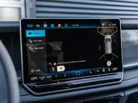 Volkswagen Tayron (2026) thumbnail 41