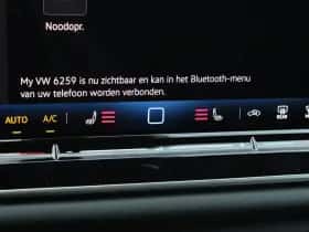 Volkswagen Tayron (2026) thumbnail 45