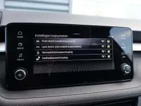Škoda Fabia (2025) thumbnail 38