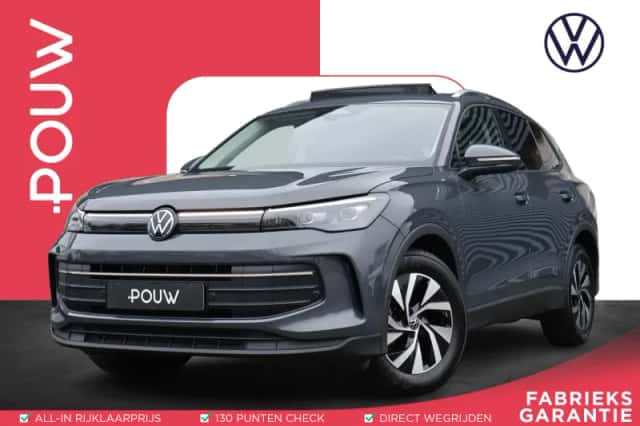 Volkswagen Tiguan (2025) thumbnail 1