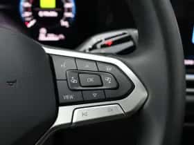Volkswagen Tiguan (2025) thumbnail 26
