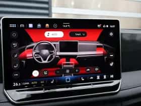 Volkswagen Tiguan (2025) thumbnail 52