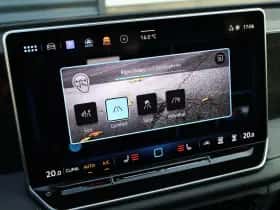 Volkswagen Tiguan (2025) thumbnail 49