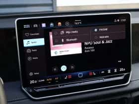 Volkswagen Tiguan (2025) thumbnail 58
