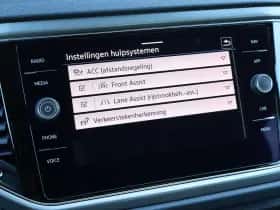 Volkswagen T-Roc (2021) thumbnail 57