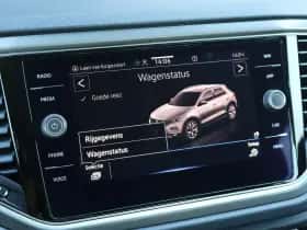 Volkswagen T-Roc (2021) thumbnail 58