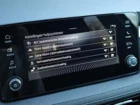 Škoda Fabia (2026) thumbnail 56