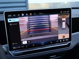 Volkswagen Passat (2025) thumbnail 33