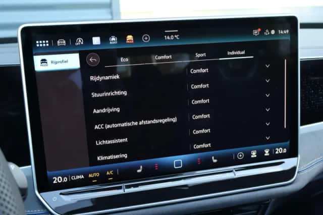 Volkswagen Passat (2025) thumbnail 76