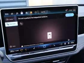 Volkswagen Passat (2025) thumbnail 82