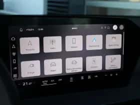 Audi Q3 (2026) thumbnail 33