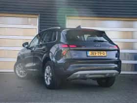Audi Q3 (2026) thumbnail 8
