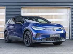 Volkswagen ID.4 (2026) thumbnail 8