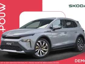 Škoda Elroq (2025)