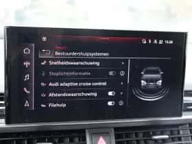 Audi A5 (2023) thumbnail 50