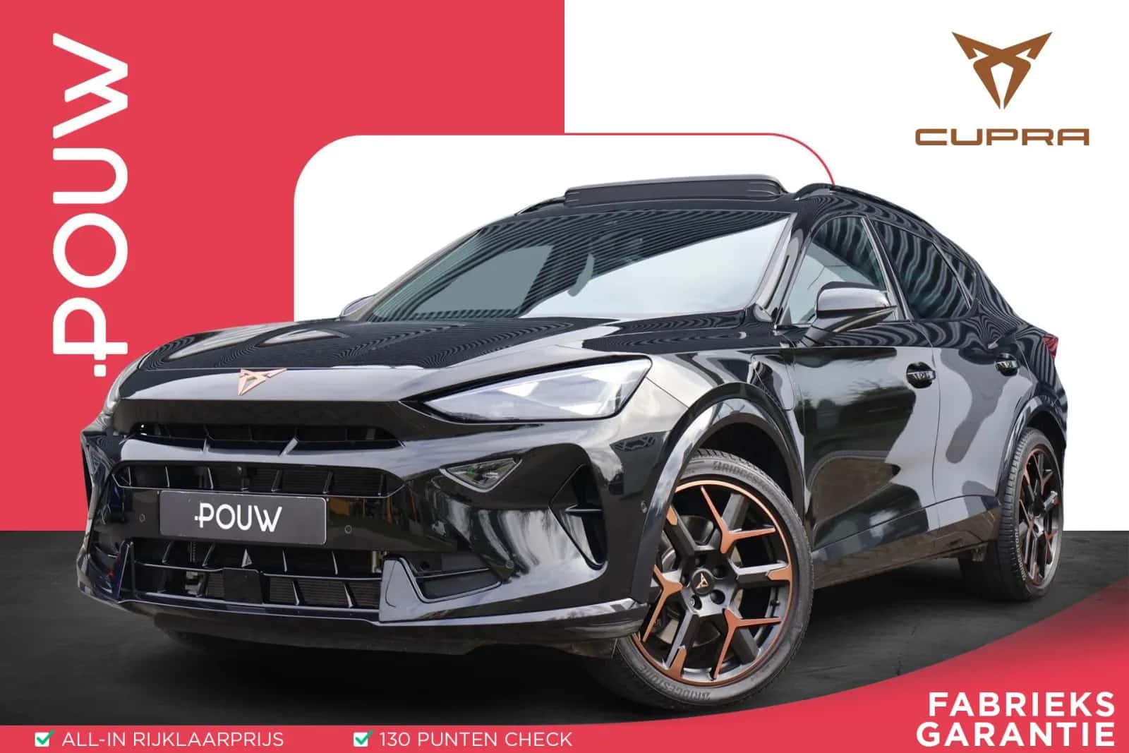 CUPRA Formentor (2025) — foto 1
