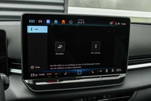 Volkswagen T-Roc (2026) thumbnail 47