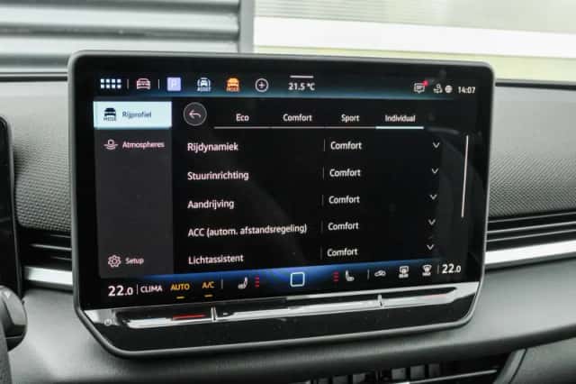 Volkswagen T-Roc (2026) thumbnail 54