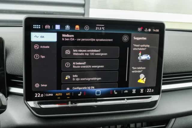 Volkswagen T-Roc (2026) thumbnail 57