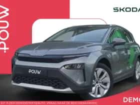 Škoda Elroq (2025) thumbnail 1