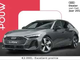 Audi A5 (2026)