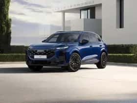 Audi Q3 (2026) thumbnail 12
