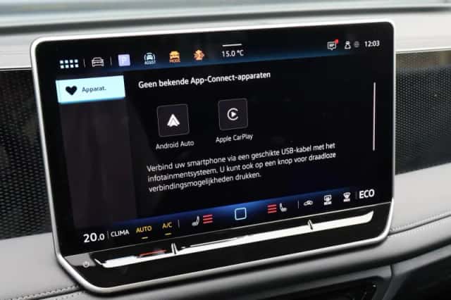 Volkswagen Tiguan (2026) thumbnail 30