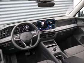 Volkswagen Tiguan (2026) thumbnail 5