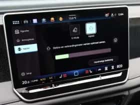 Volkswagen Tiguan (2026) thumbnail 52