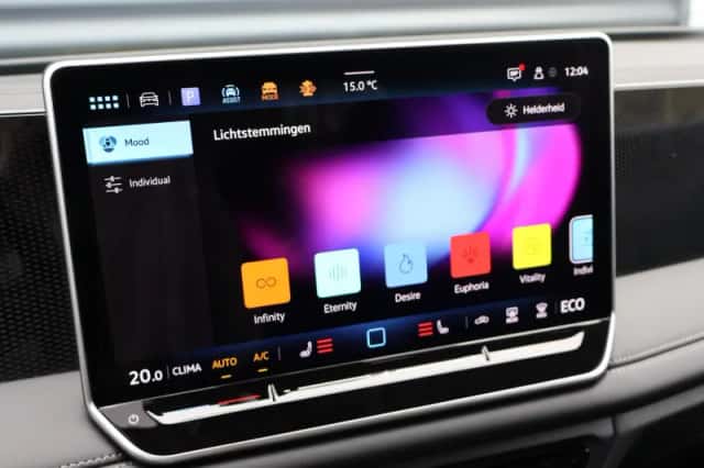 Volkswagen Tiguan (2026) thumbnail 53