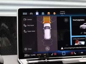 Volkswagen Tiguan (2026) thumbnail 54