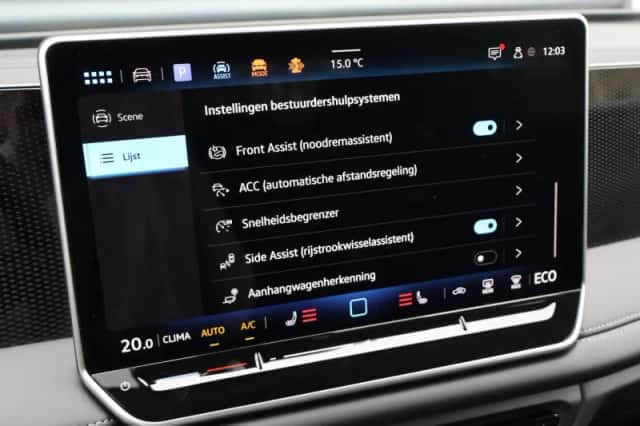 Volkswagen Tiguan (2026) thumbnail 56