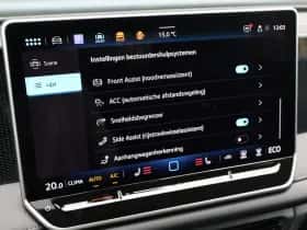 Volkswagen Tiguan (2026) thumbnail 56