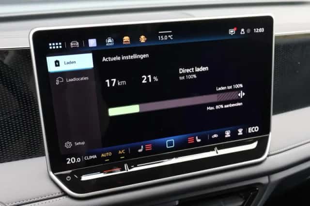 Volkswagen Tiguan (2026) thumbnail 57