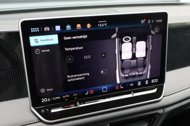 Volkswagen Tiguan (2026) thumbnail 58