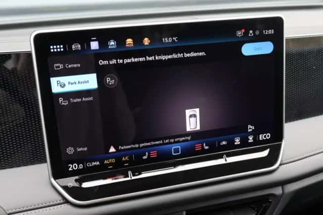 Volkswagen Tiguan (2026) thumbnail 59